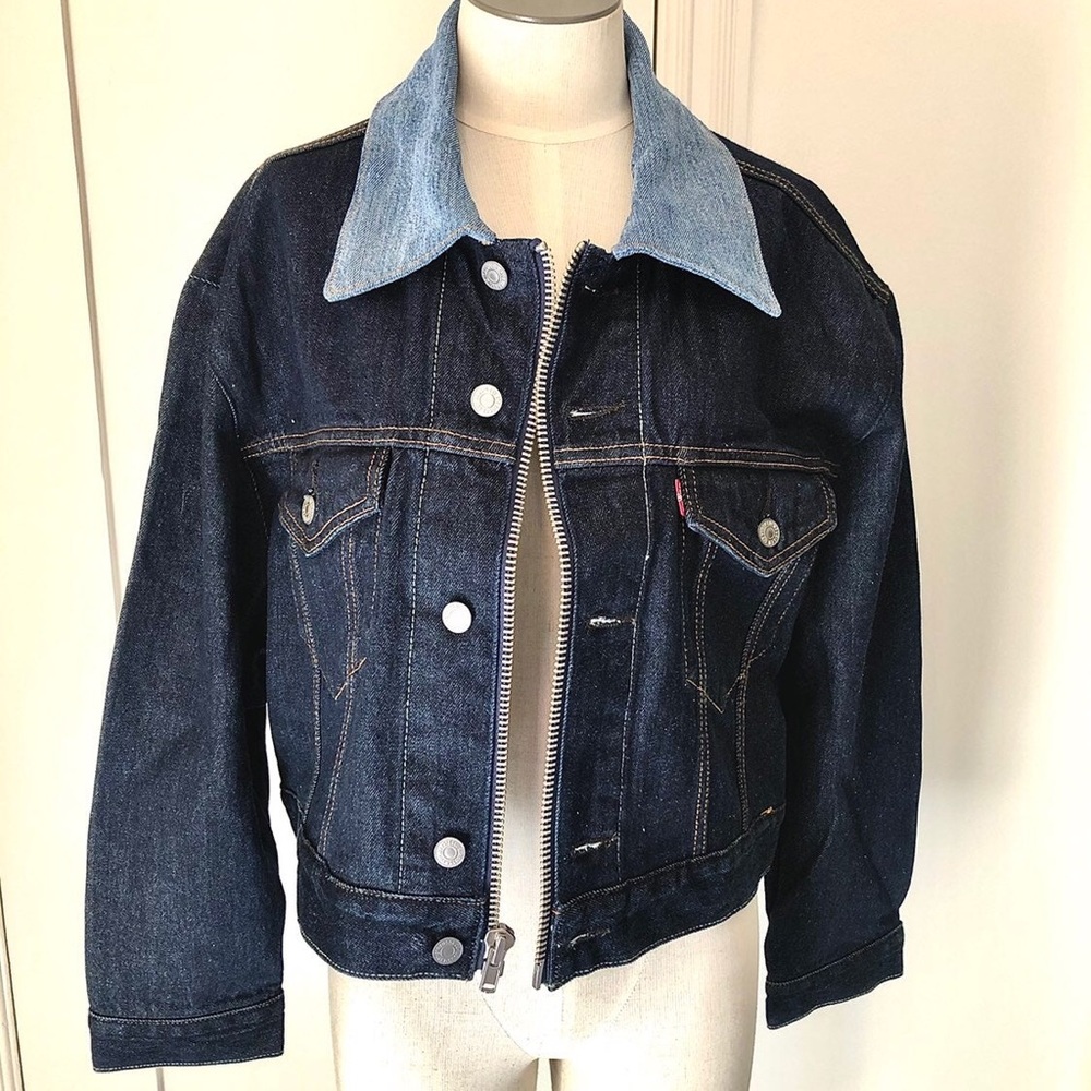 Levi’s X Karla denim jacket / NEW (retail: $380)